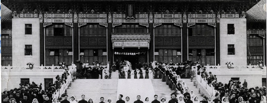 Shanghai’s Lost Chinese Art Deco City