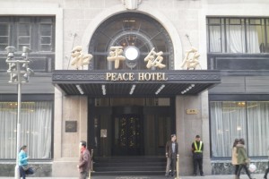 Peace Hotel Reminisces
