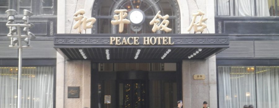 Peace Hotel Reminisces