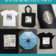 Shanghai Art Deco’s Gift Guide