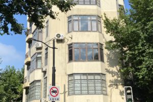 The Cordier Apartments